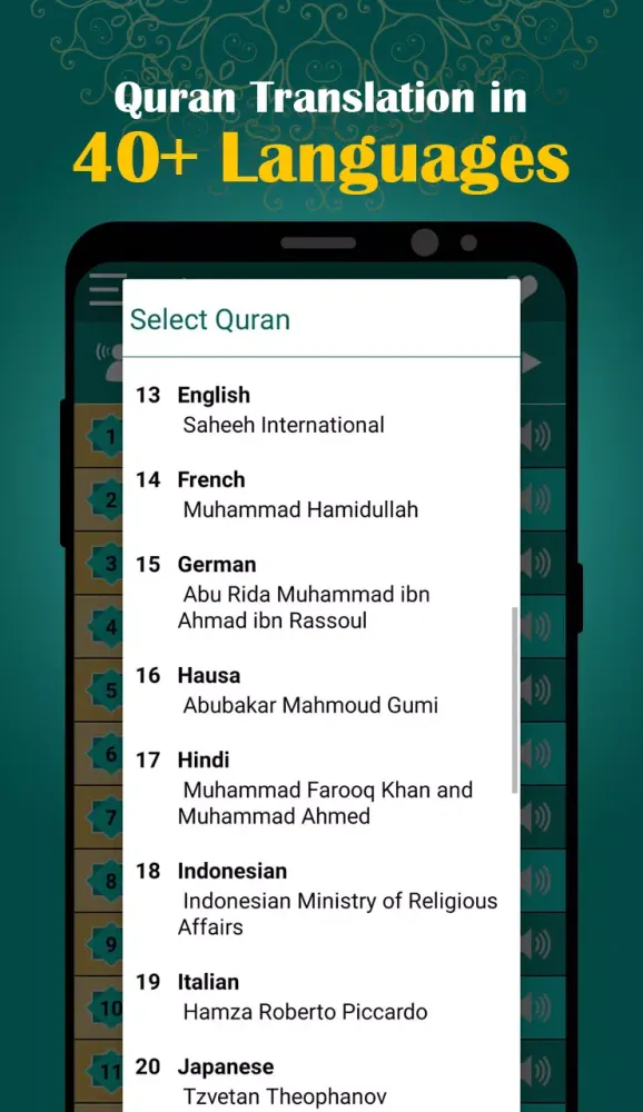 Quran with Translation& Audio應用截圖