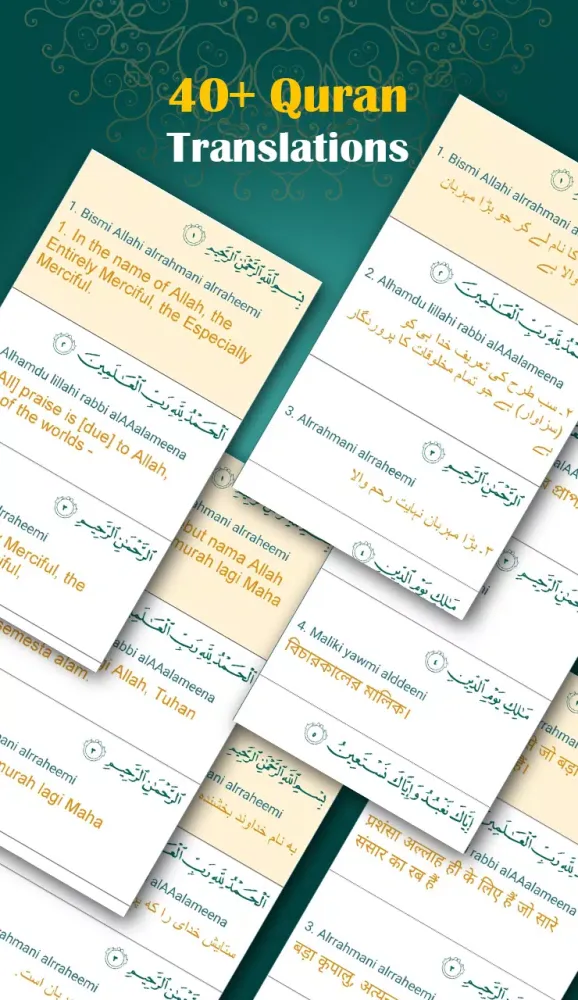 Quran with Translation& Audio應用截圖