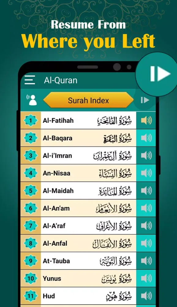 Quran with Translation& Audio應用截圖