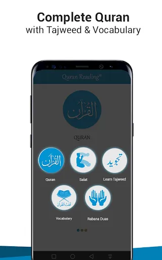 Al Quran MP3 - Quran Reading® Screenshots