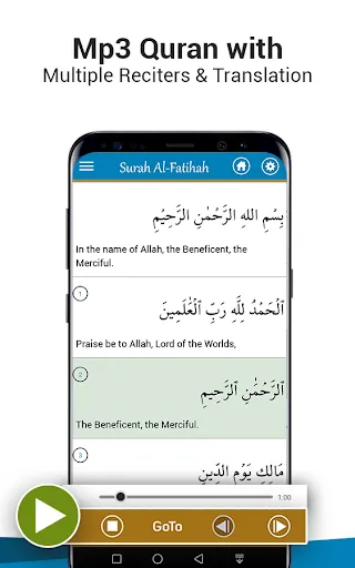 Al Quran MP3 - Quran Reading® Screenshots