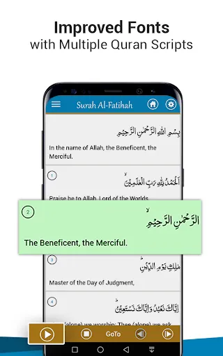 Al Quran MP3 - Quran Reading® Screenshots