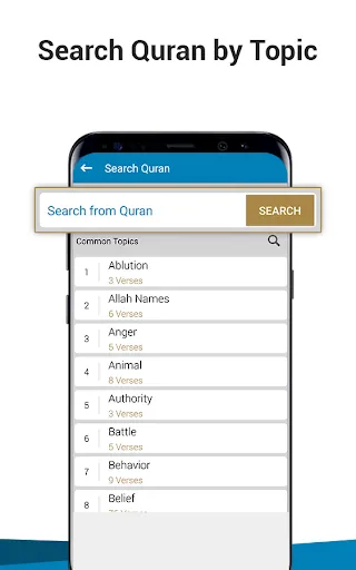 Al Quran MP3 - Quran Reading® Screenshots