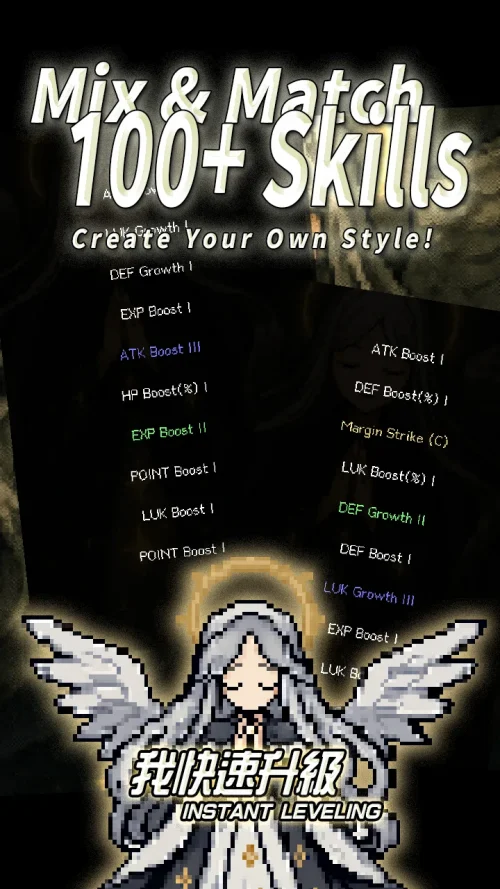 Instant Leveling-screenshot-2