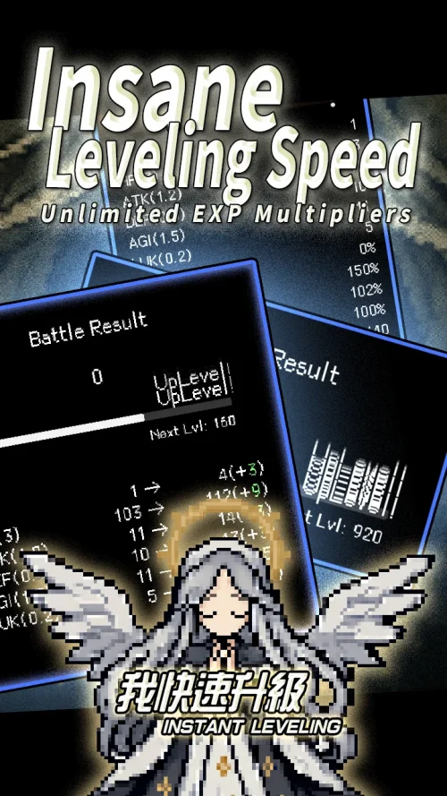 Instant Leveling-screenshot-3