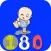 Kids Learn Number Count To 80