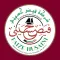 Faize Hussaini Kuwait