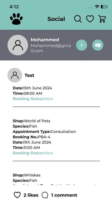 Petbook Kuwait Screenshots