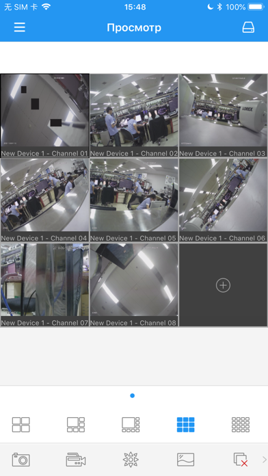 RCICamView应用截图