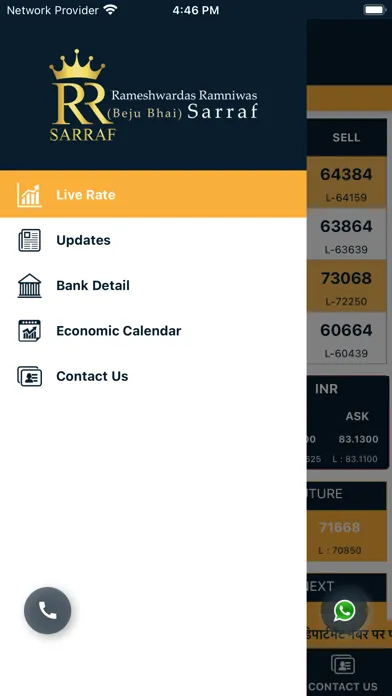 RR Sarraf Screenshots