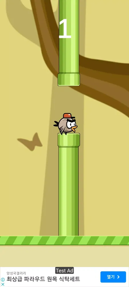 Capturas de pantalla de FLY BIRD