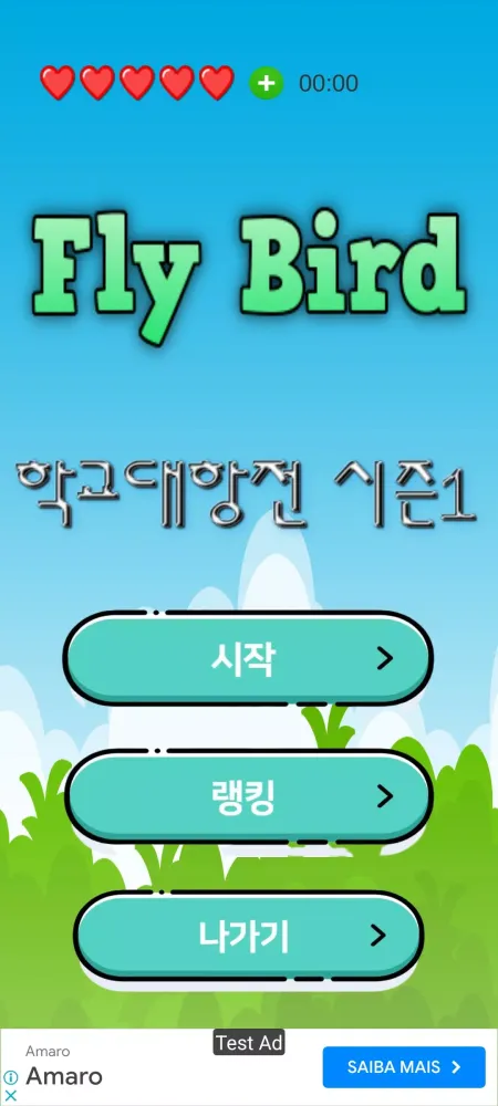 Capturas de pantalla de FLY BIRD