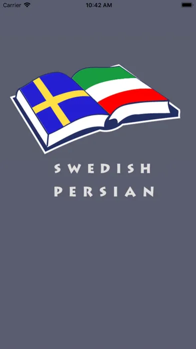 صور Swedish Dic Pro
