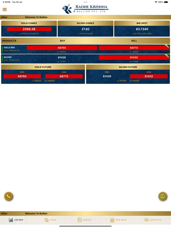 Radhe Krishna Bullion iPad  स्क्रीनशॉट