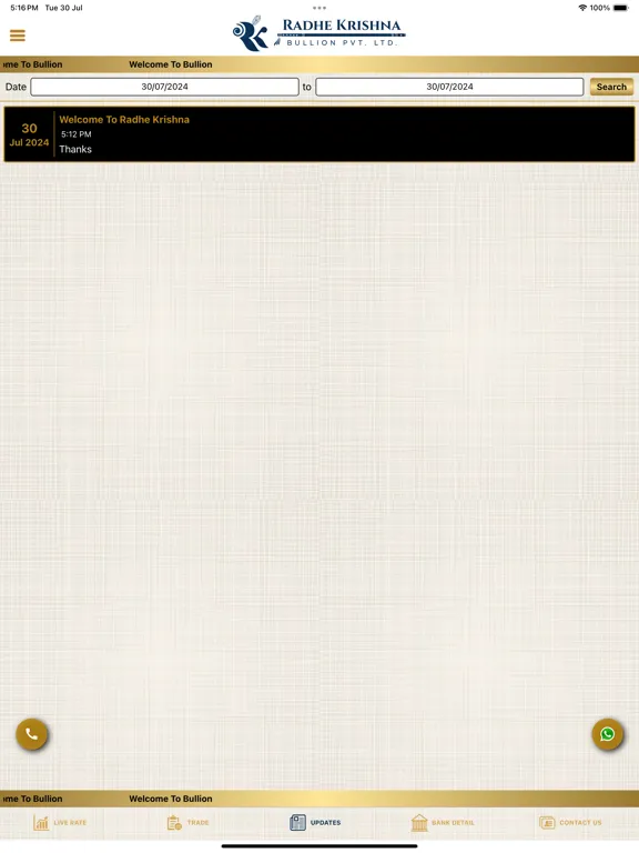 Radhe Krishna Bullion iPad  स्क्रीनशॉट
