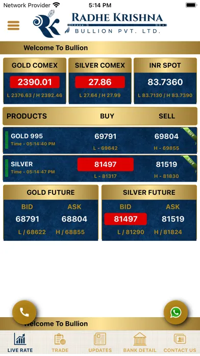 Radhe Krishna Bullion स्क्रीनशॉट