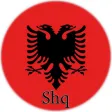 Radio Shqiptare - Radio Shqip