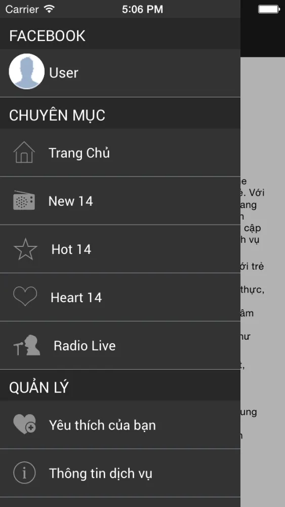 Radio14 スクリーンショット