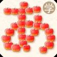 Fun! Hiragana(VPP,FamilyShare)