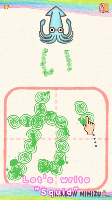 Ảnh chụp màn hình của Fun! Hiragana(VPP,FamilyShare)