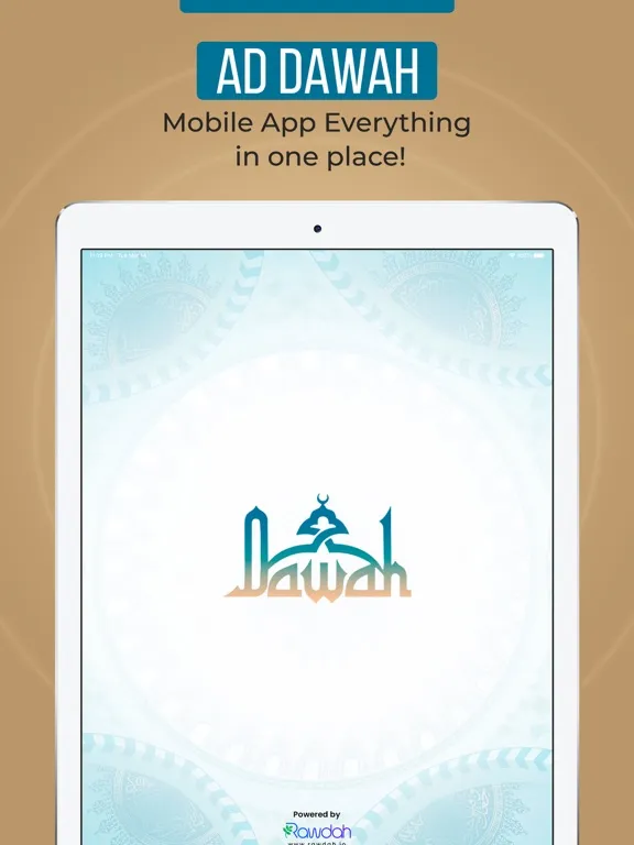 Ad Dawah Center Of New Jersey iPad  Screenshots