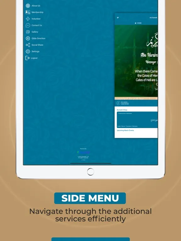 Ad Dawah Center Of New Jersey iPad  Screenshots
