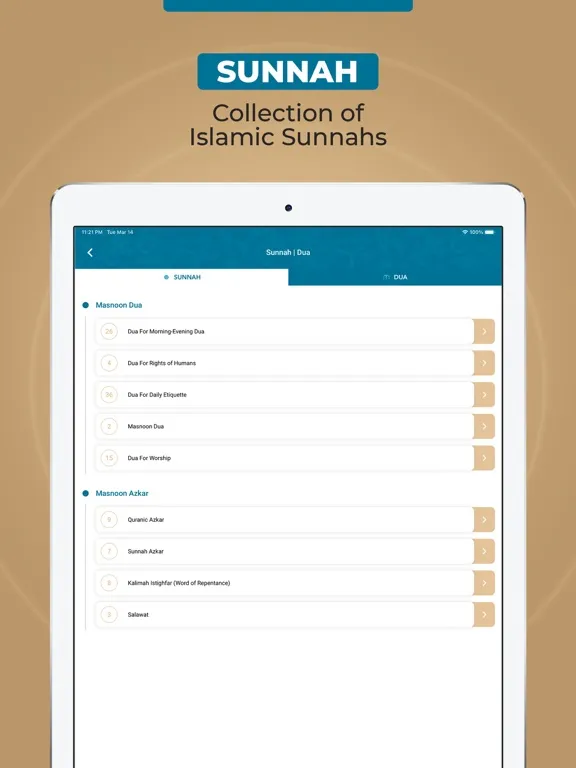 Ad Dawah Center Of New Jersey iPad  Screenshots