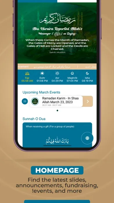 Ad Dawah Center Of New Jersey Screenshots