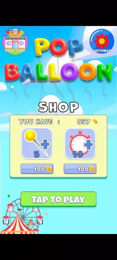 صور Pop Balloon