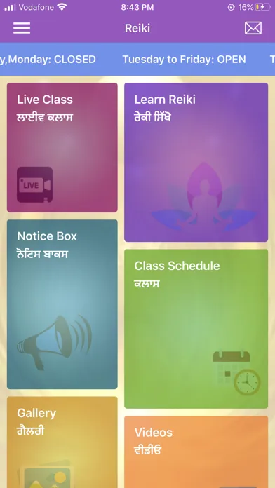 Gopi Chand Reiki Center (GCRC) Ekran Görüntüleri