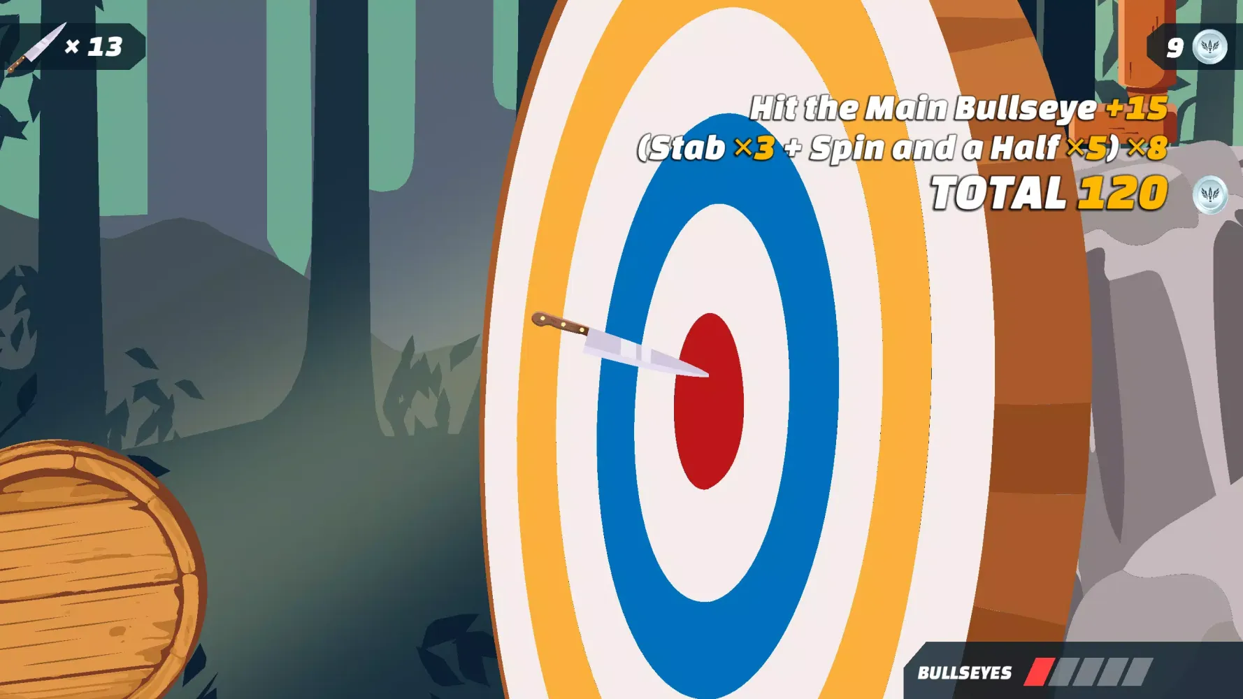 Blades Away スクリーンショット