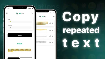 ReText: repeat text repeater স্ক্রিনশট