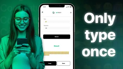 ReText: repeat text repeater স্ক্রিনশট