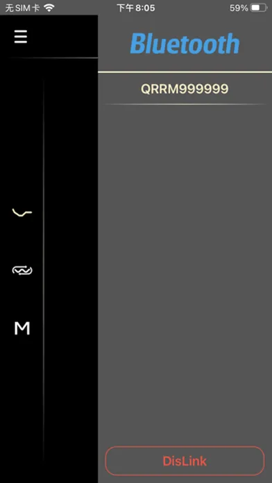 Capturas de pantalla de RMSmart Bed