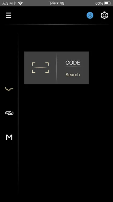 Capturas de pantalla de RMSmart Bed
