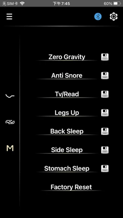 Capturas de pantalla de RMSmart Bed