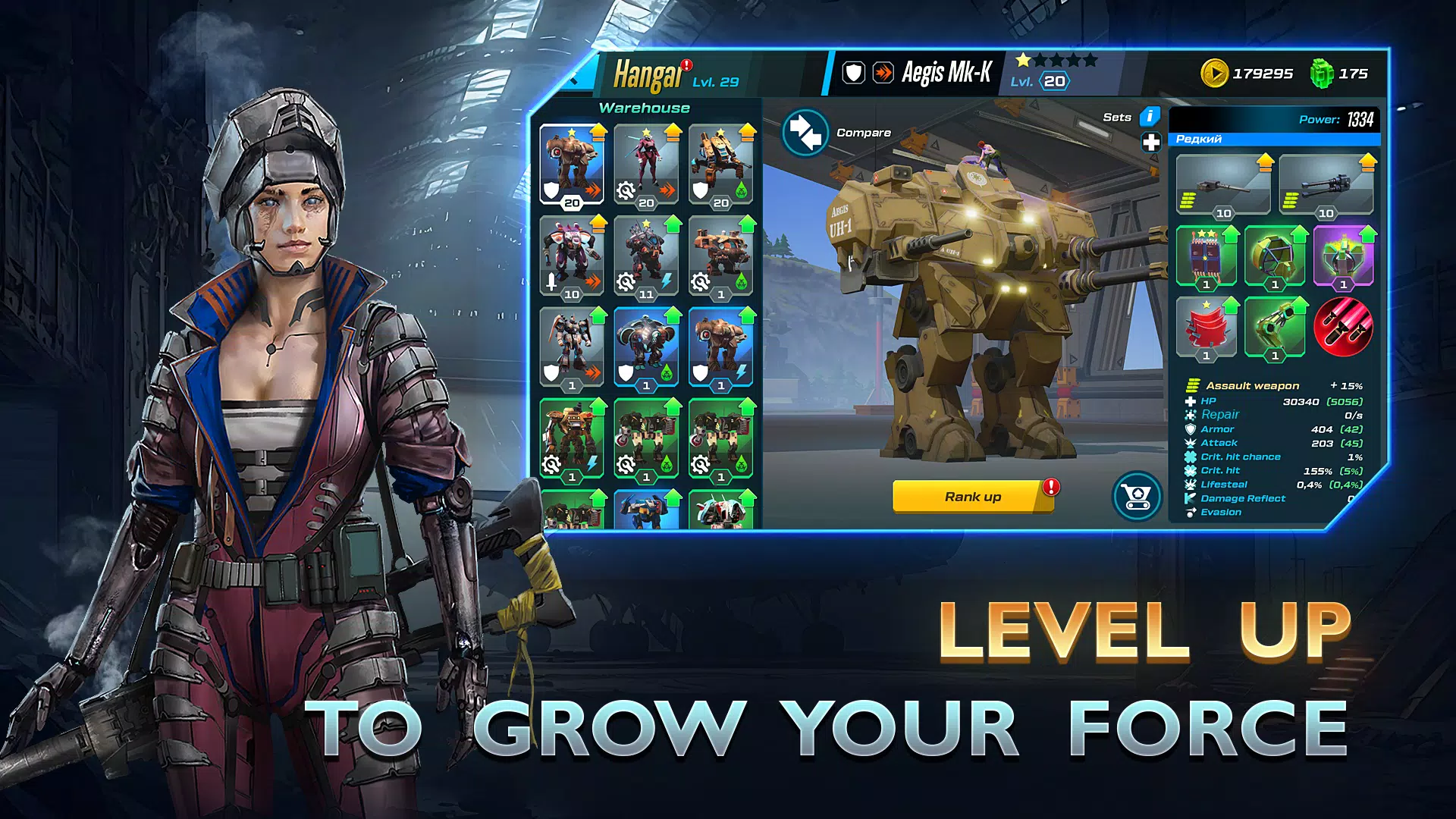 Mech vs Aliens: War Robots RPG Screenshots