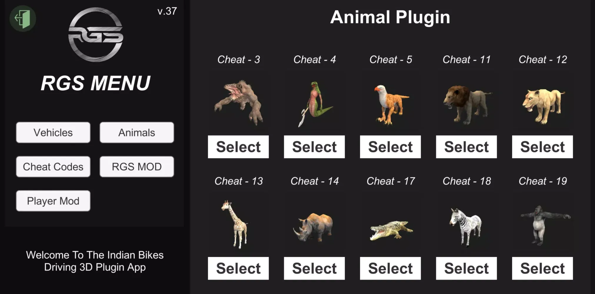 IBD3D Plugin 스크린샷