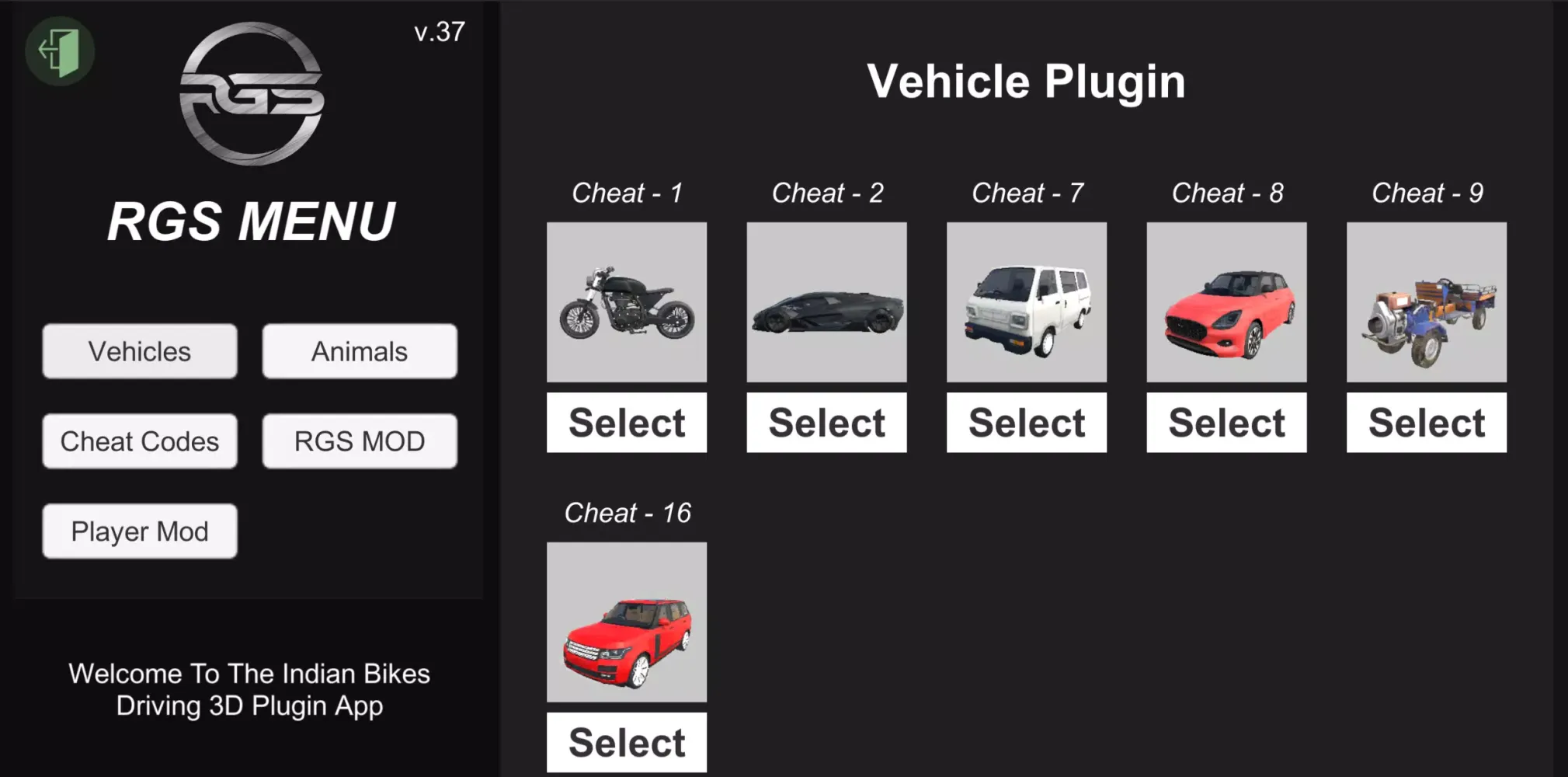 IBD3D Plugin 스크린샷
