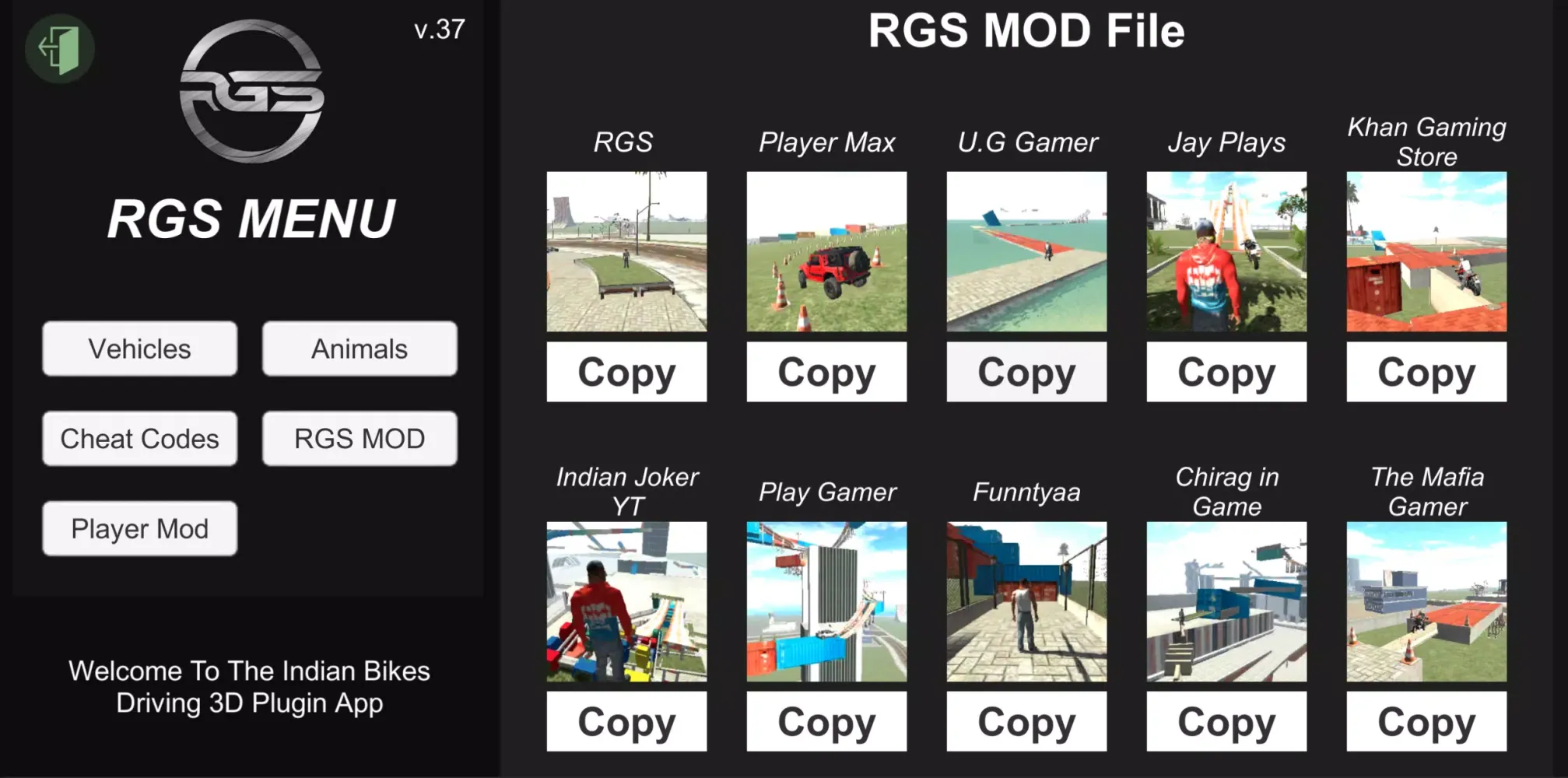 IBD3D Plugin 스크린샷