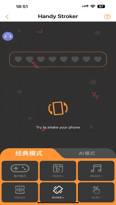 Blissmakers Screenshots