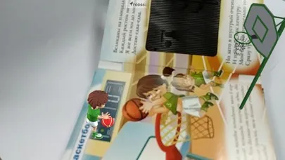 SportBook ROOSSA Screenshots