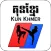 Kun Khmer Mobile