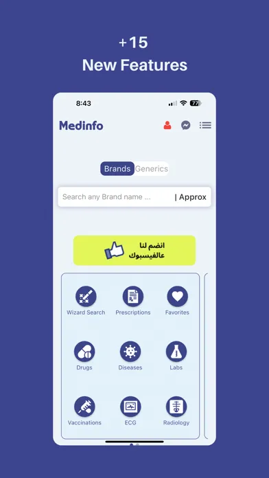 Medinfo: Medical Information स्क्रीनशॉट