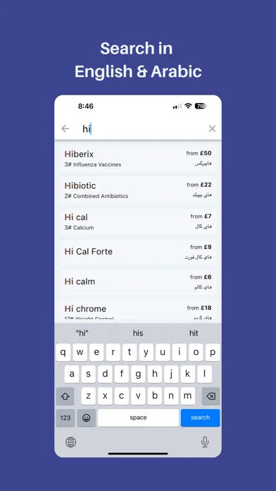 Medinfo: Medical Information स्क्रीनशॉट
