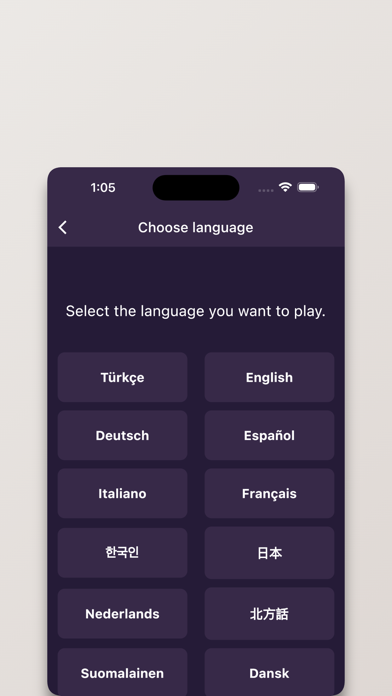 PlusWord : Guess Word Puzzles স্ক্রিনশট