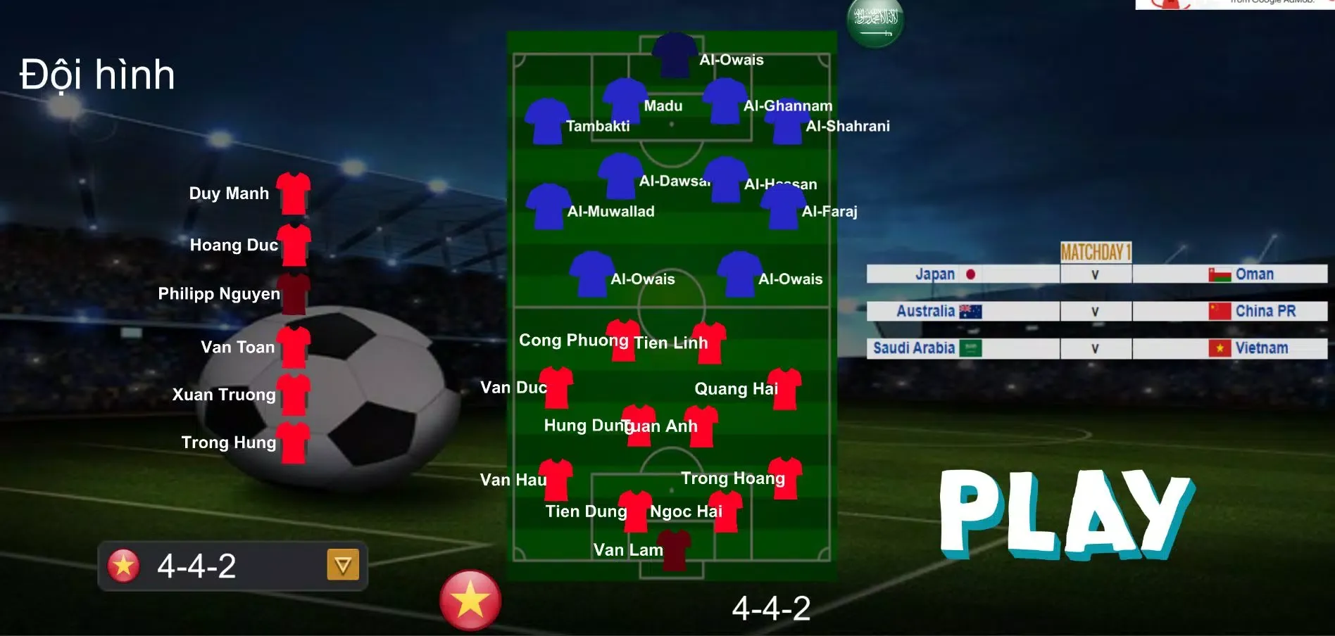 Football World Cup Qualifier Screenshots