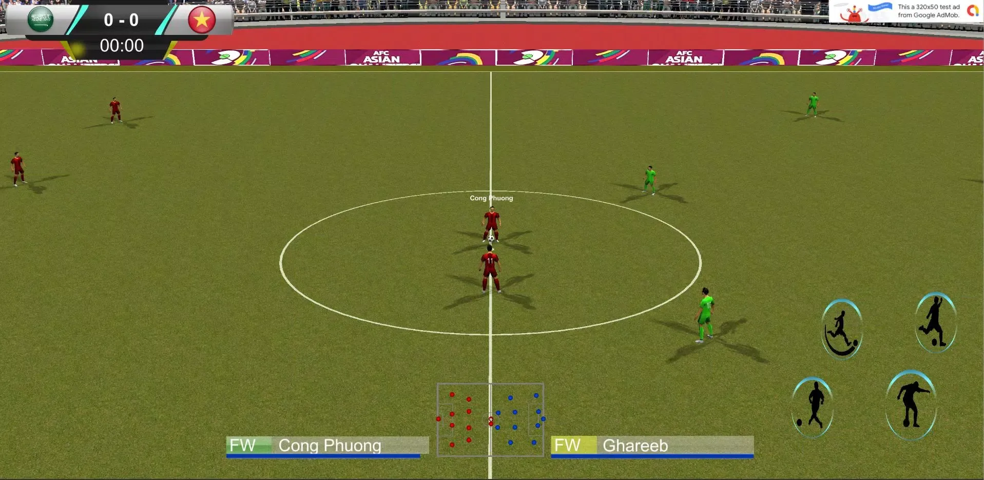 Football World Cup Qualifier Screenshots