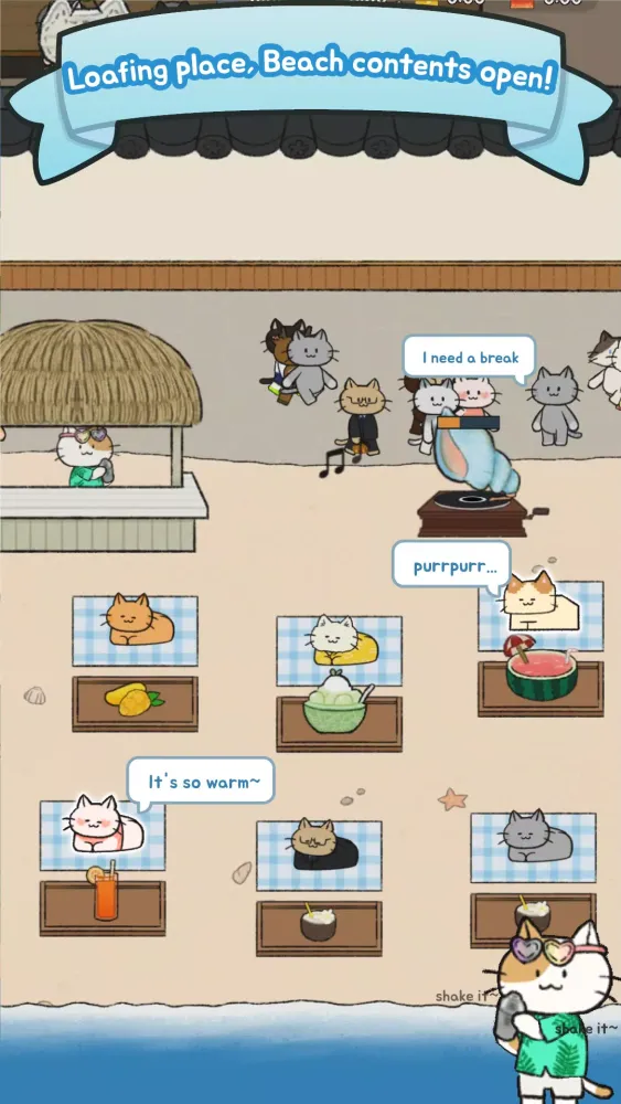 Cat Village Fish Restaurant应用截图