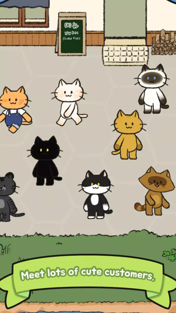 Cat Village Fish Restaurant应用截图